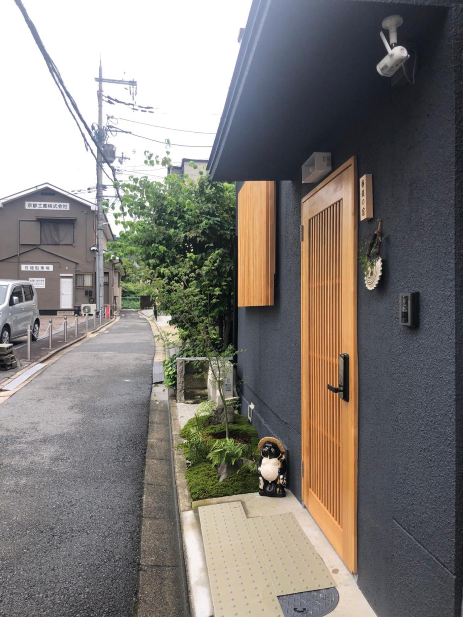 静雅の宿 교토 외부 사진