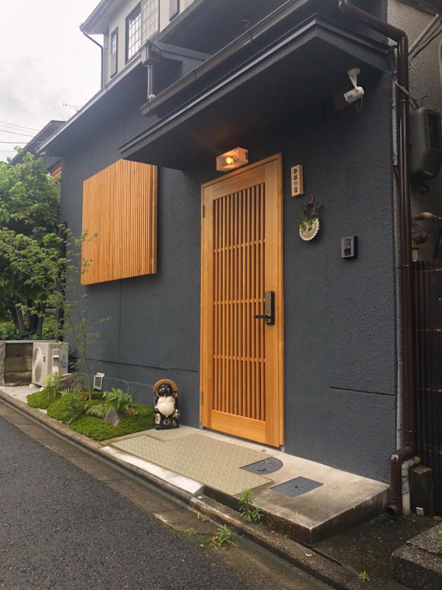 静雅の宿 교토 외부 사진