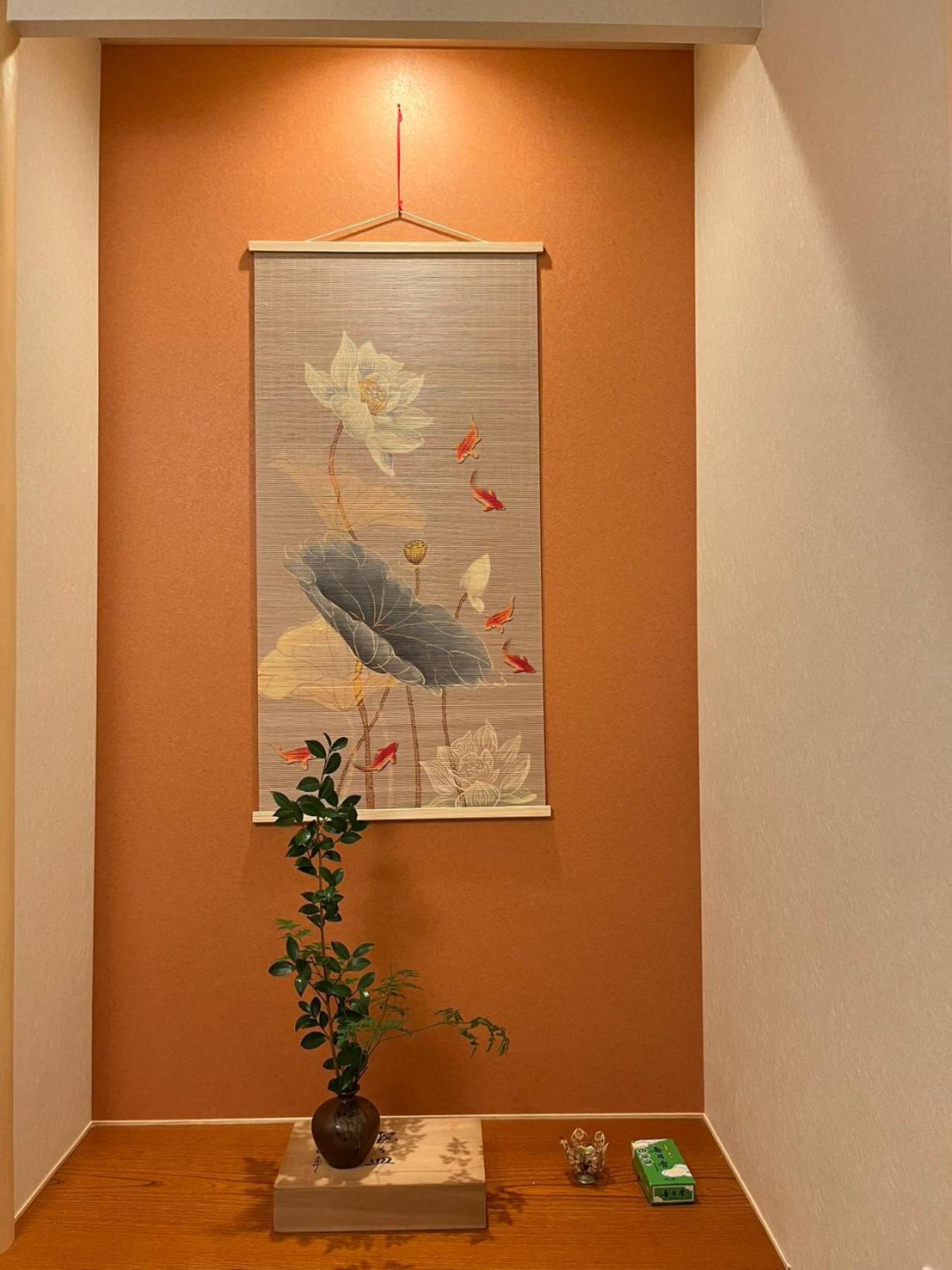 静雅の宿 교토 외부 사진